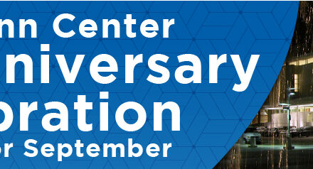 Eisemann Center 20th Anniversary Celebration Planned for September